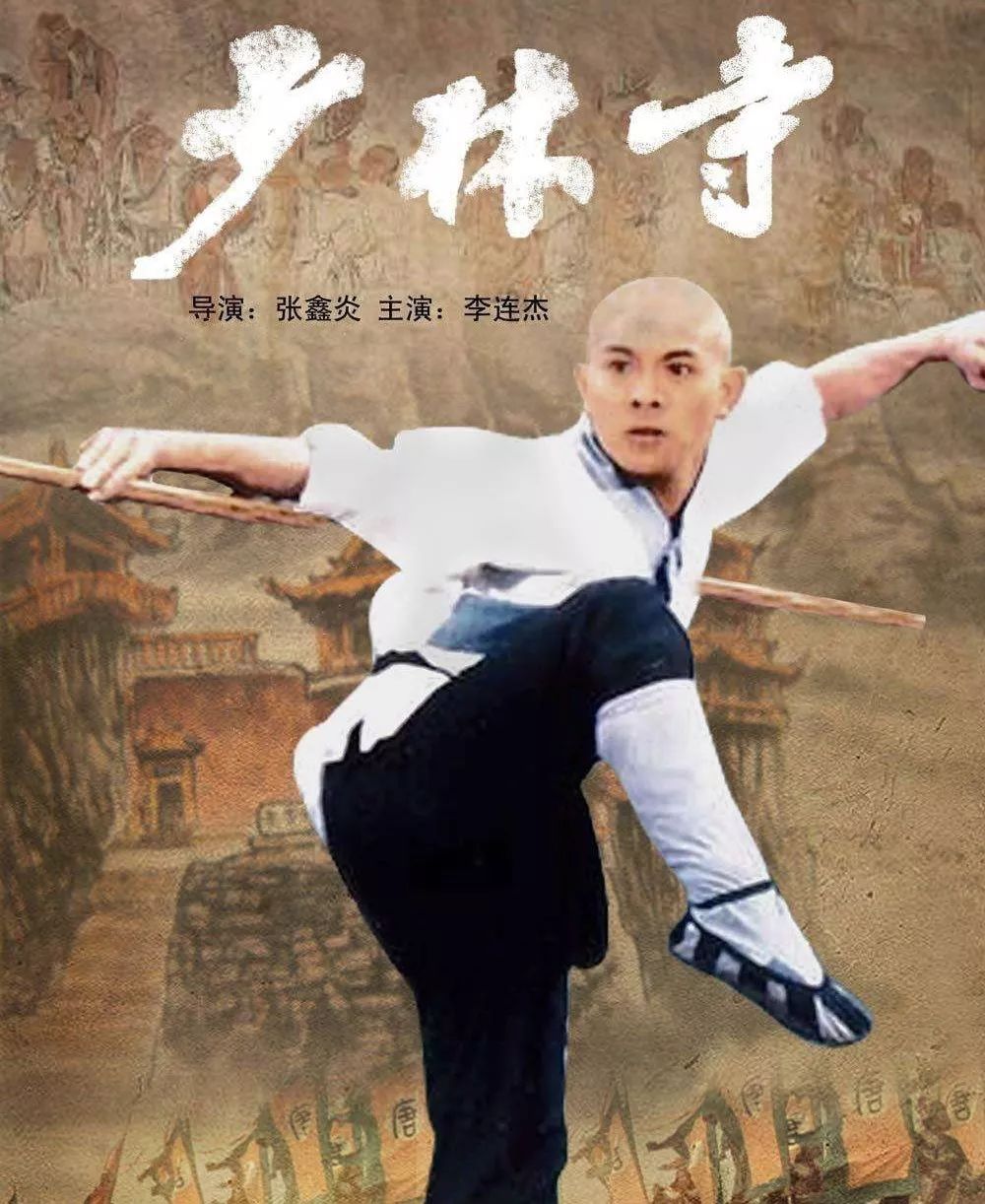 太和殿匾额对联_匾额作假_太和殿匾额是谁写的