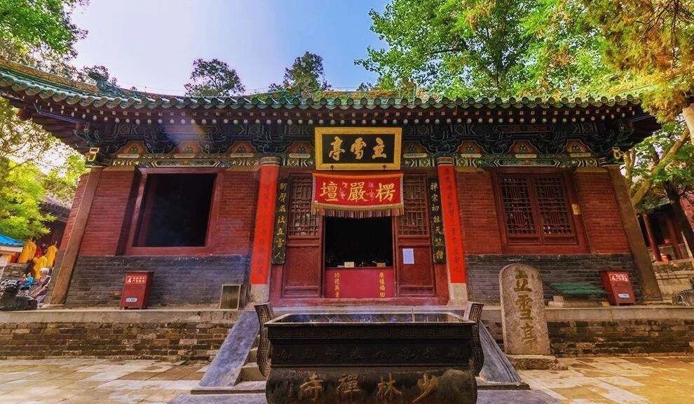 匾额作假_太和殿匾额是谁写的_太和殿匾额对联