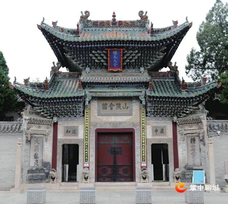 匾额纹样_匾额图案_匾额形式