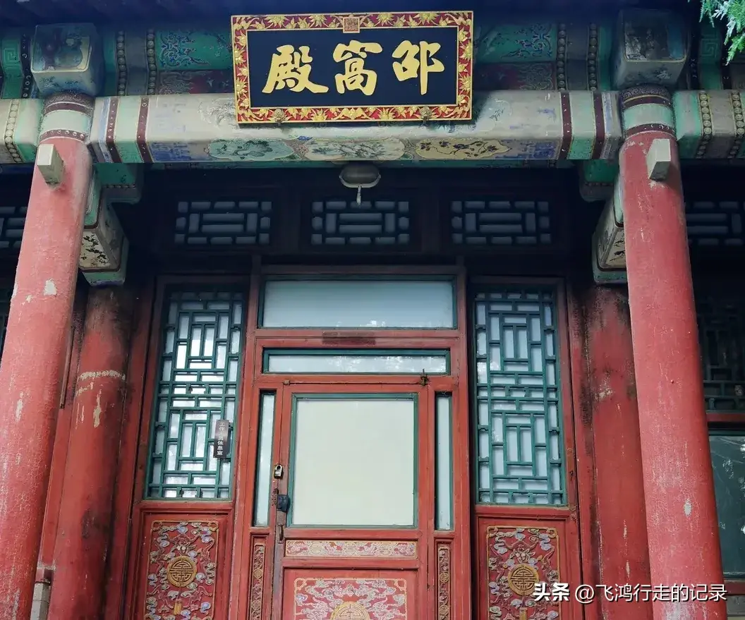 匾额图案_匾额纹样_匾额文化