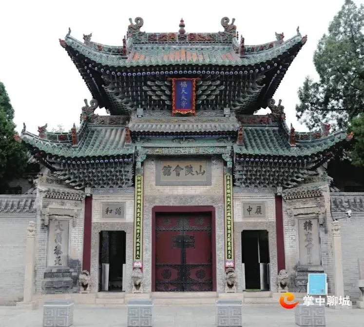 匾额图案_各种匾额_匾额纹样