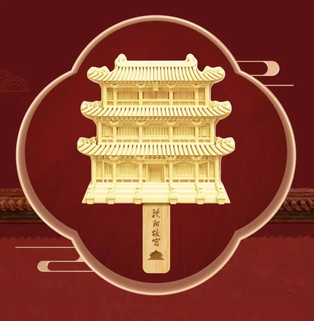 彩妆门头_彩妆匾额_彩妆招牌