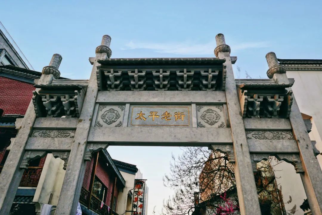 冲天式牌坊