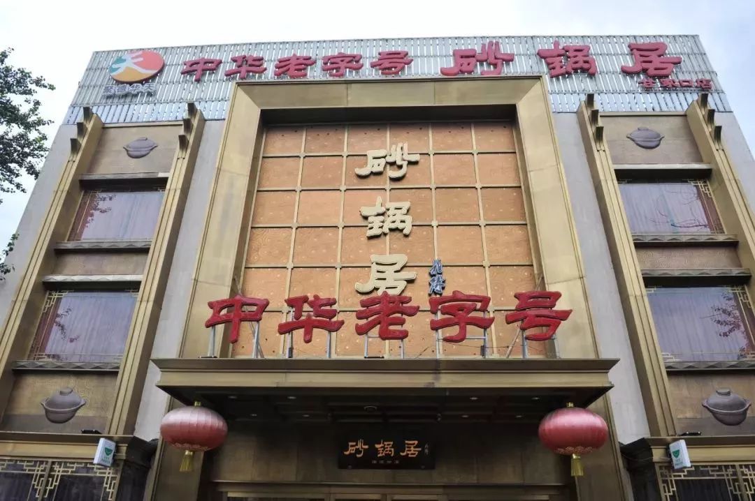 历代名匾_名人匾额写历史过程的句子_写过匾额的历史名人