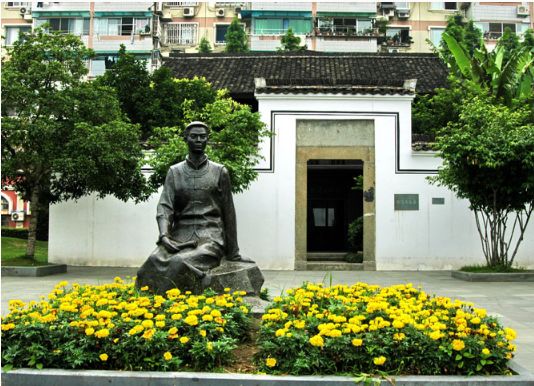 名人匾额写历史过程怎么写_名人匾额写历史过程的句子_写过匾额的历史名人