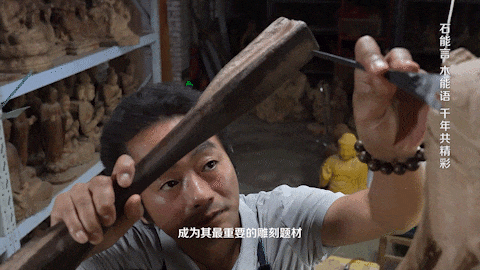 泉州木雕工艺品市场_泉州木雕工艺品市场在哪里_福建泉州木雕工艺城