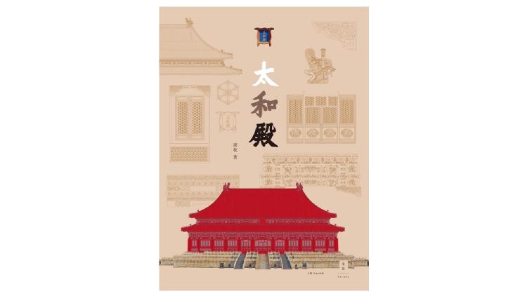 匾额怎么固定_固定牌匾_匾额安装方式