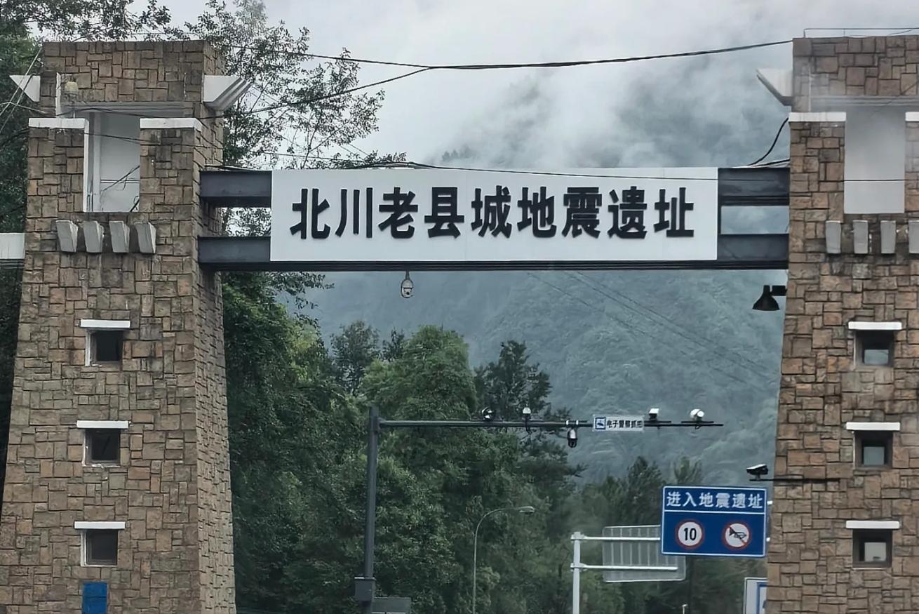 圣水寺求什么_圣水寺斋饭_圣水寺匾额