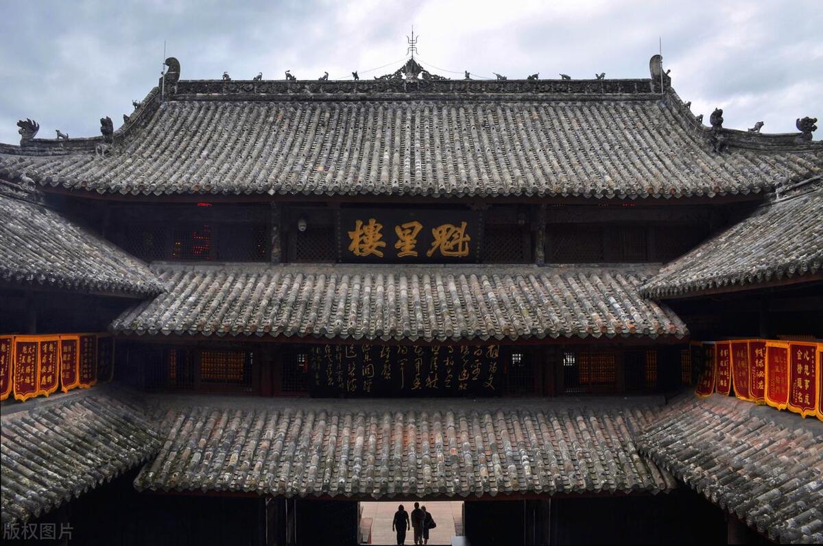 圣水寺斋饭_圣水寺匾额_圣水寺求什么