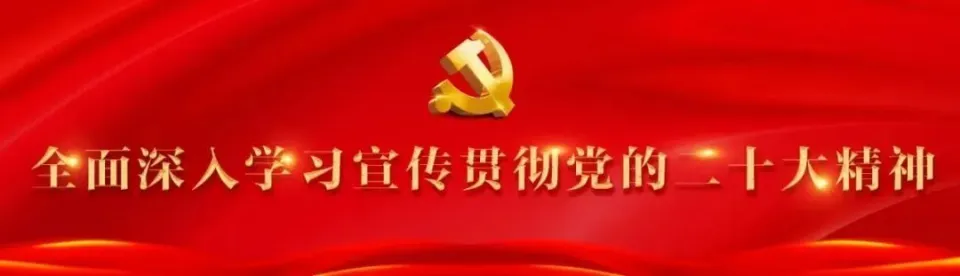 从非遗木雕看出了什么 匠心守护非遗丨涨知识！中国96种非遗传统技艺，你知道几个？