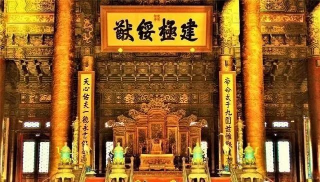 明清故宫历史文化_乾隆皇帝御笔题匾_匾额一般用什么字体