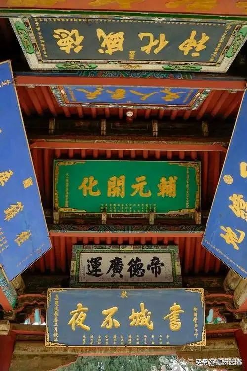 武威文庙匾额_匾额一般用什么字体_河西走廊儒风文化