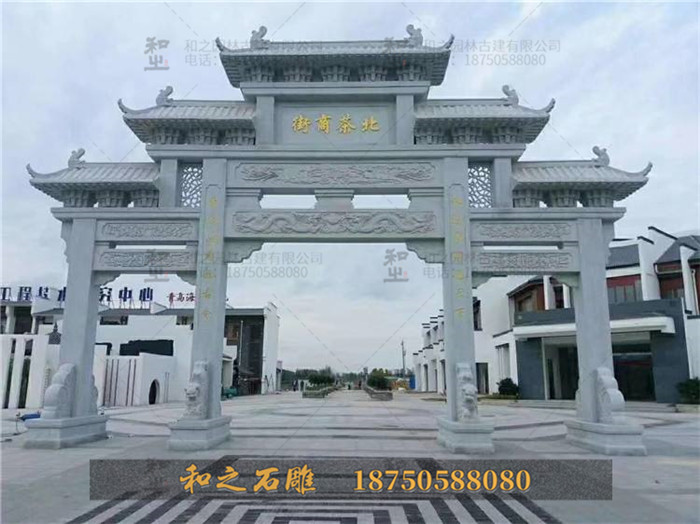 牌匾及其寓意 农村石牌坊的寓意及风水摆放禁忌