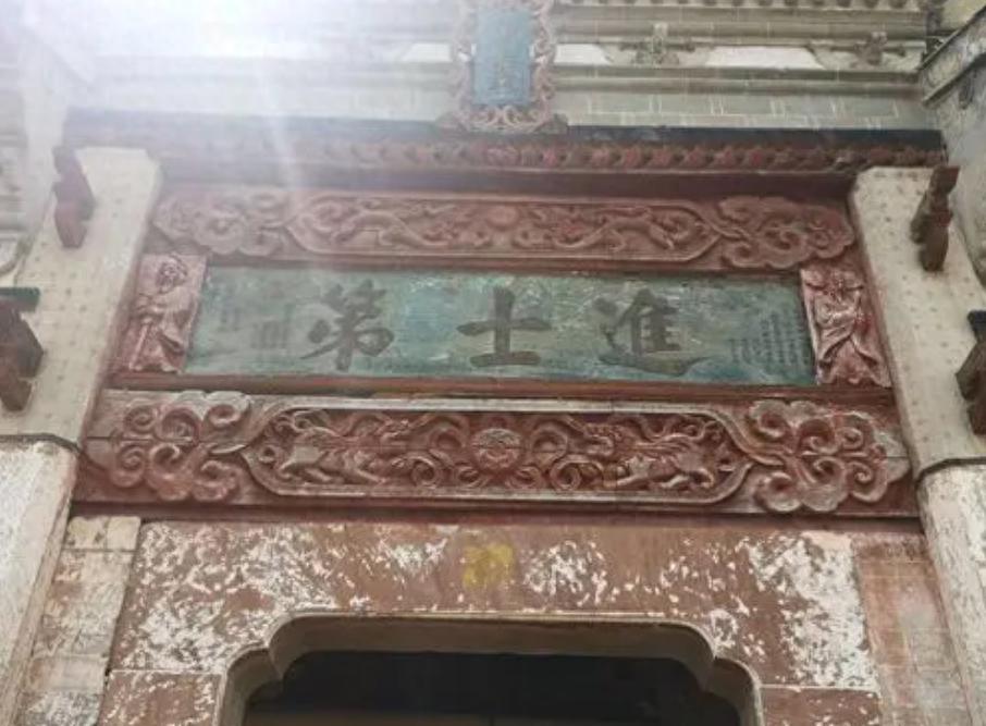 匾额种类_公堂的匾额_文房匾