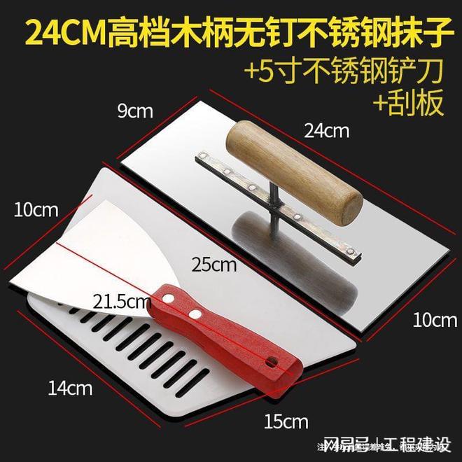 木材_橡木特点用途_木材种类