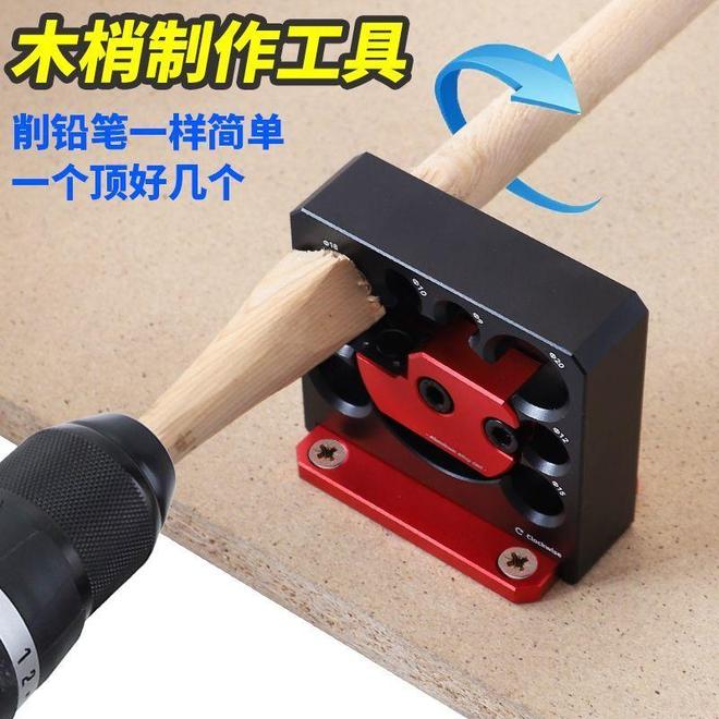 精准圆木加工辅助工具_手工木工创作_手工木制品制作大全