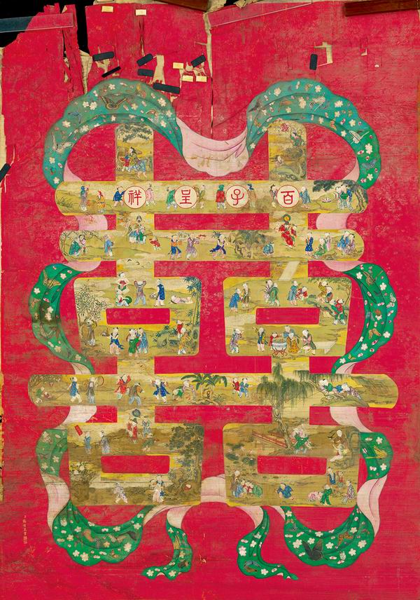 坤宁宫匾额_沈振麟百子图 坤宁宫东暖阁 《百子呈祥图》